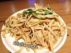 -许府牛杂·鲜牛肉火锅(梁溪万达店)