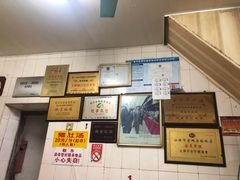 -老妈宫粽球