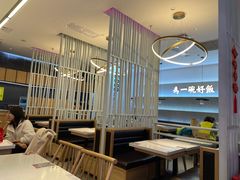 大堂-谷田稻香·砂锅菜(西乡天虹店)
