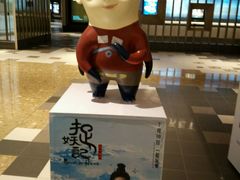 android_upload_pic-百丽宫影城(嘉里汇店)