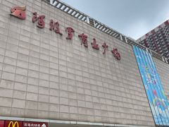 门面-徐记海鲜(阿波罗店)