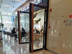 -Blueglass酸奶(财富购物中心店)
