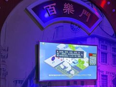 -骑士KTV(红谷滩万达店)