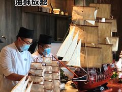 -Mr·Fish鱼鲜生海鲜放题(银泰in99店)