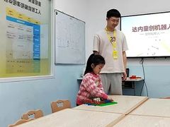 -童程童美信奥赛科技特长·乐高编程科创机器人(旭辉校区)