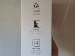 -中粮·祥云小镇