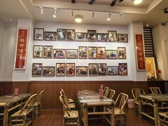 -芋包王闽南茶楼(八市店)