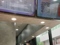-CoCo都可(搜秀城店)