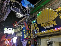 门面-桥东喜碧海鲜街(水东街店)