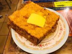 得奖西多士-金华冰厅