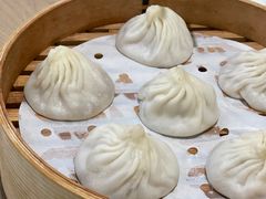 -苏小柳点心·手作小笼包(浦东嘉里城分院)