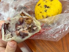 八宝粘豆包-宫门口馒头铺(创始人总店)