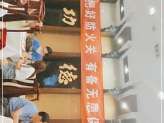 -功德林素菜饭庄(前门店)