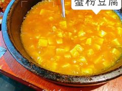 -梅飞酒家(桑园路店)