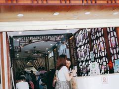 门面-仁信老铺甜品(北京路店)