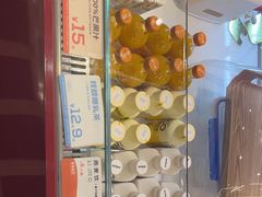-爸爸糖吐司面包(悠唐购物中心店)