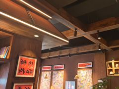 -巴卤社老火锅(财富店)