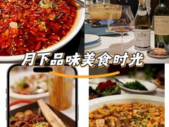 -珍记海鲜酒家(嵩山路店)