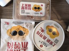 -吕氏疙瘩汤·海鲜新鲁菜(凯德mall新都心店)