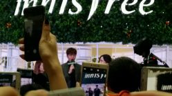 点击看大图 -悦诗风吟innisfree