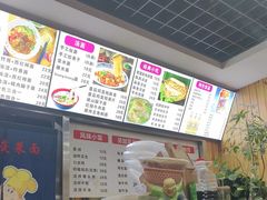 -手擀菠菜面(西康路店)