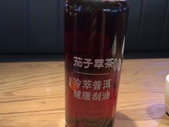 -茄子恰恰·新云南小炒(坪山益田店)