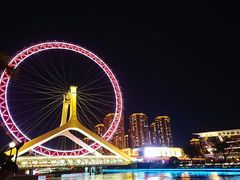 -天津之眼摩天轮