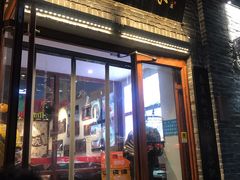 门面-大海碗·京菜炸酱面(雍和宫店)