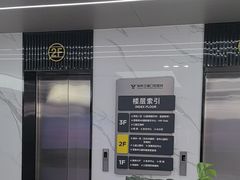 -常熟玉蕙口腔医院