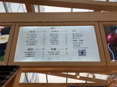 菜单-厝内小眷村(西单大悦城店)