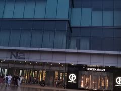 -韩罗苑(万象城店)