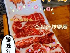 -手选潮汕鲜牛肉火锅(二七广场店)