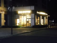 -ZOO COFFEE 动物园咖啡(亦庄店)
