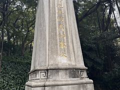 -广州中山纪念堂