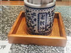 -湘下佬·老长沙吃货铺(酃湖万达店)