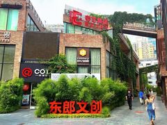 -北京SKP