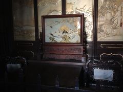 iphone_upload_pic-日升昌票号