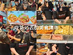 -周小亮丁家坡洋芋(全国总店)