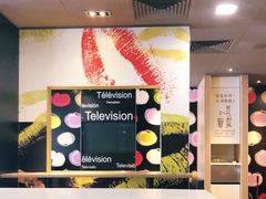 -麦当劳(王顶堤店)