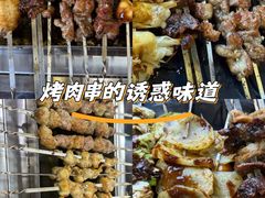 -运德成·天津老味烧烤(广开二马路店)