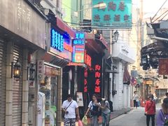 -陶陶居海鲜酒家(新马路店)