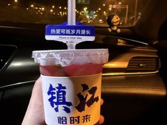-江大后街