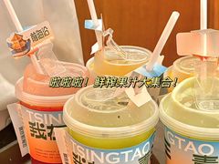 -前海沿·青岛菜(乐客城店)