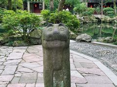 -天一阁博物院