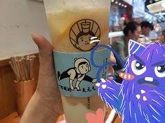 -我是酸奶君(壹方城店)
