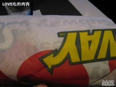 IMG_1635-赛百味SUBWAY(长宁龙之梦店)