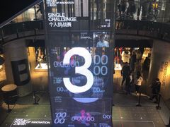 -NIKE品牌体验店(南京东路店)