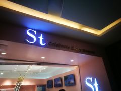 门面-St蛋糕王国(亨特店)