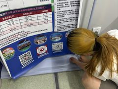 -中国宋庆龄青少年科技文化交流中心