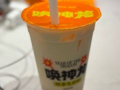 -放哈·甜醅子奶茶创造者(阳光丽景湾店)
